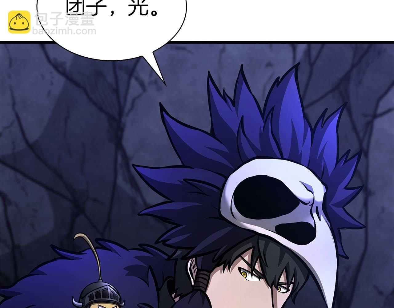 第54话 叔侄同心 其利断金(1/7)-第54话