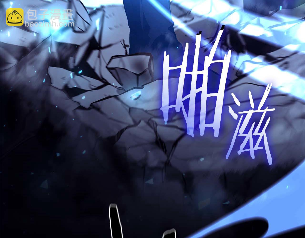 第56话 技能试验稻草人(1/7)-第56话