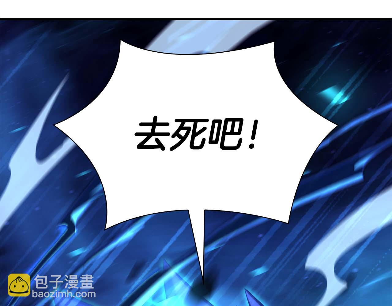 第56话 技能试验稻草人(1/7)-第56话