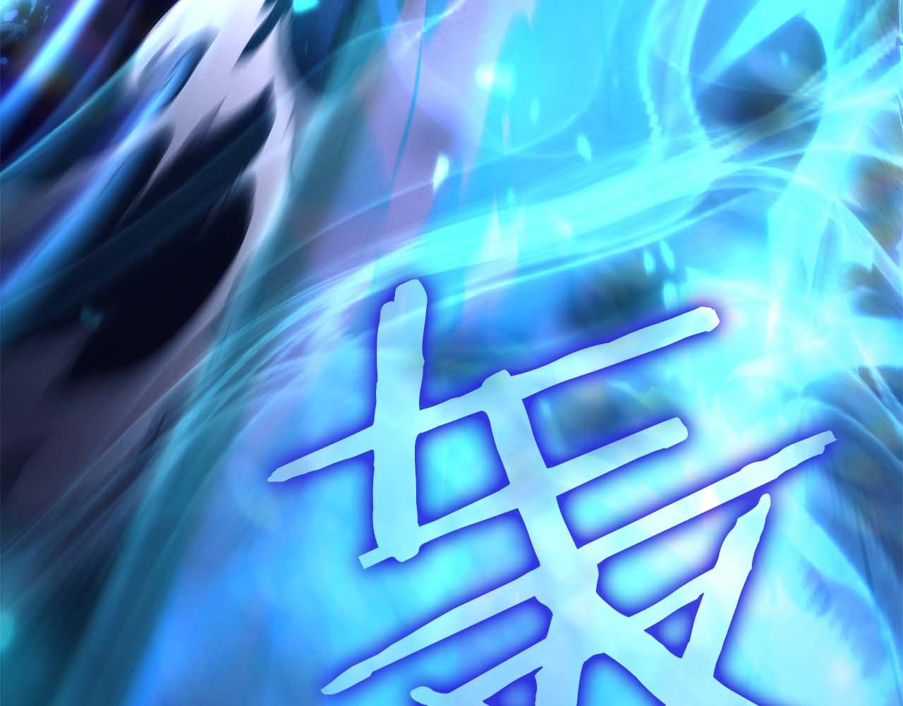 第56话 技能试验稻草人(1/7)-第56话