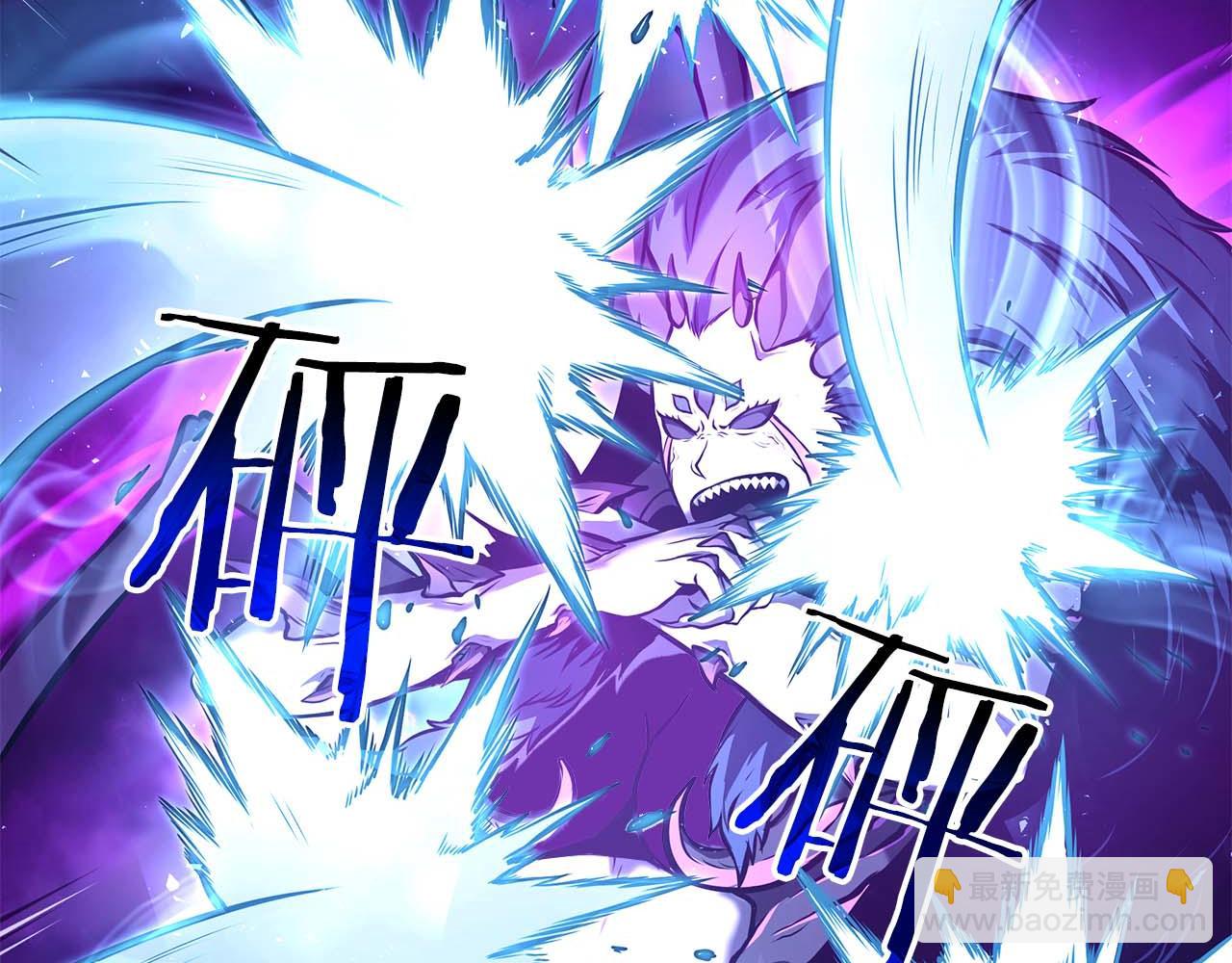 第56话 技能试验稻草人(1/7)-第56话