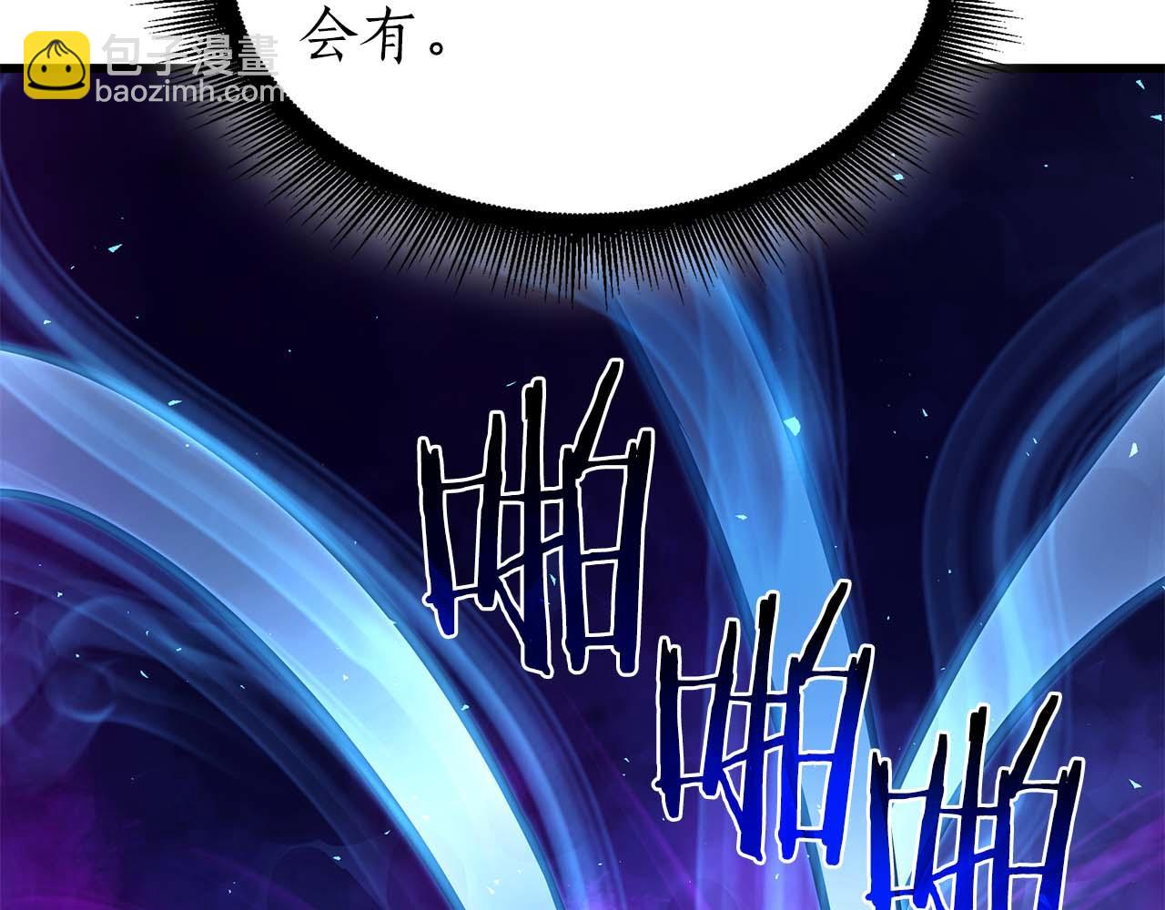 第56话 技能试验稻草人(1/7)-第56话