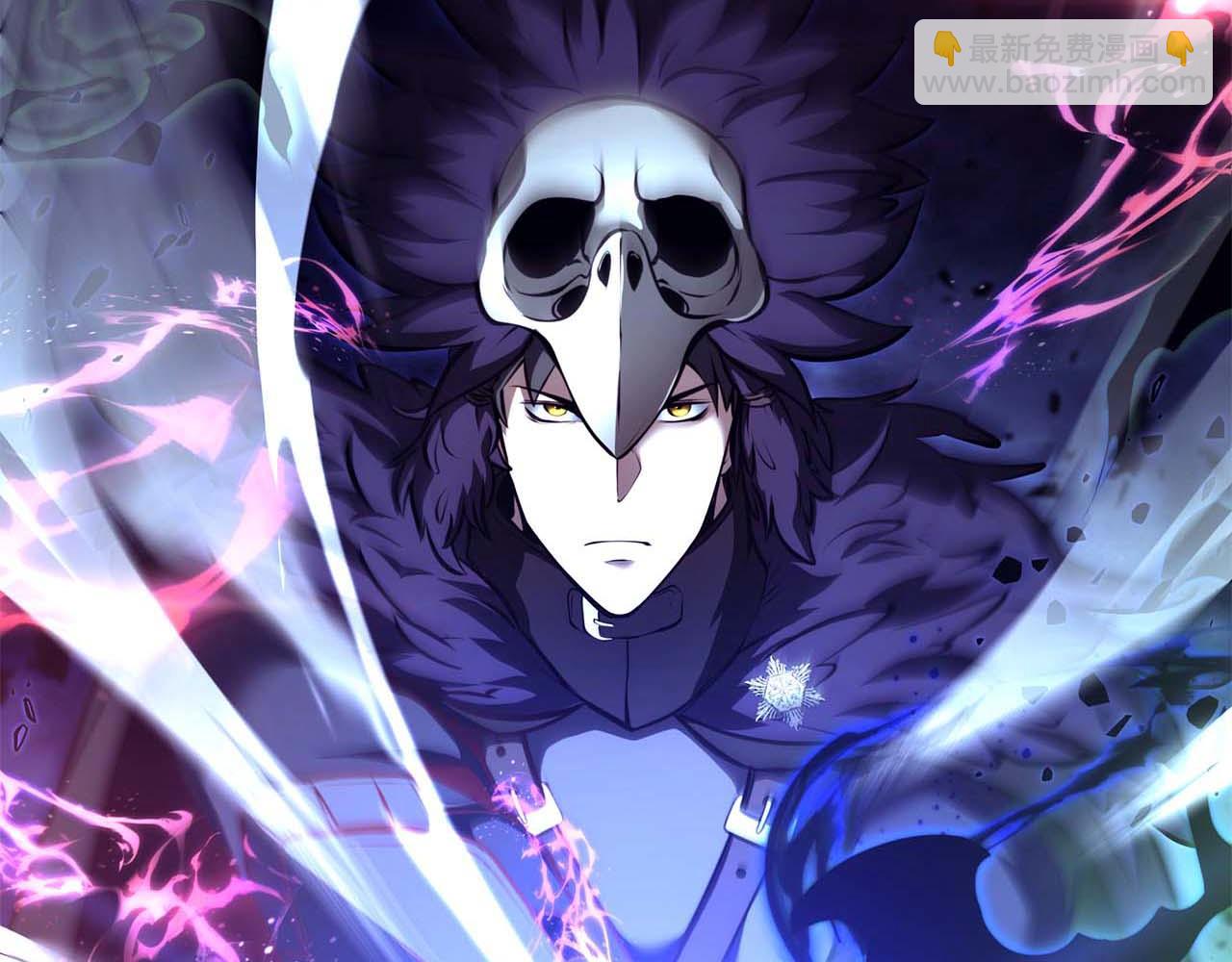 第56话 技能试验稻草人(1/7)-第56话