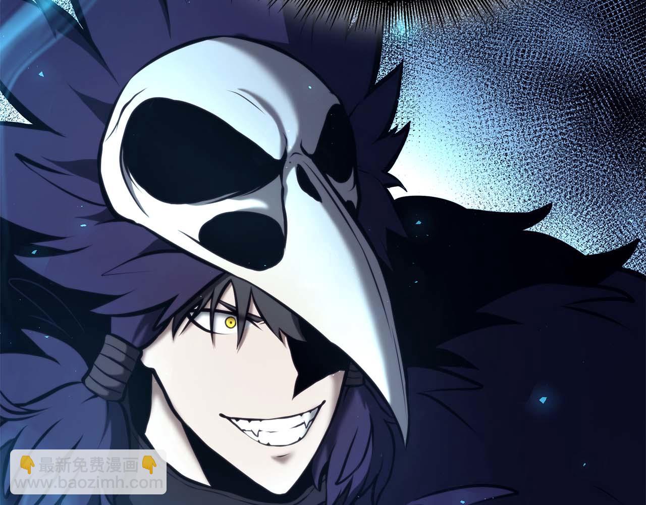 第56话 技能试验稻草人(1/7)-第56话