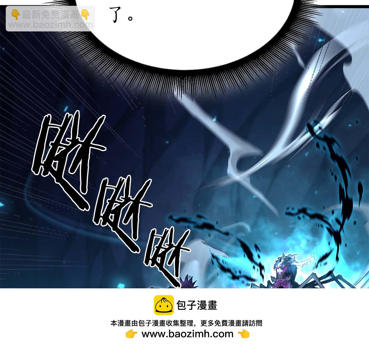 第56话 技能试验稻草人(1/7)-第56话