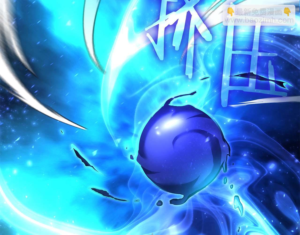 第56话 技能试验稻草人(1/7)-第56话