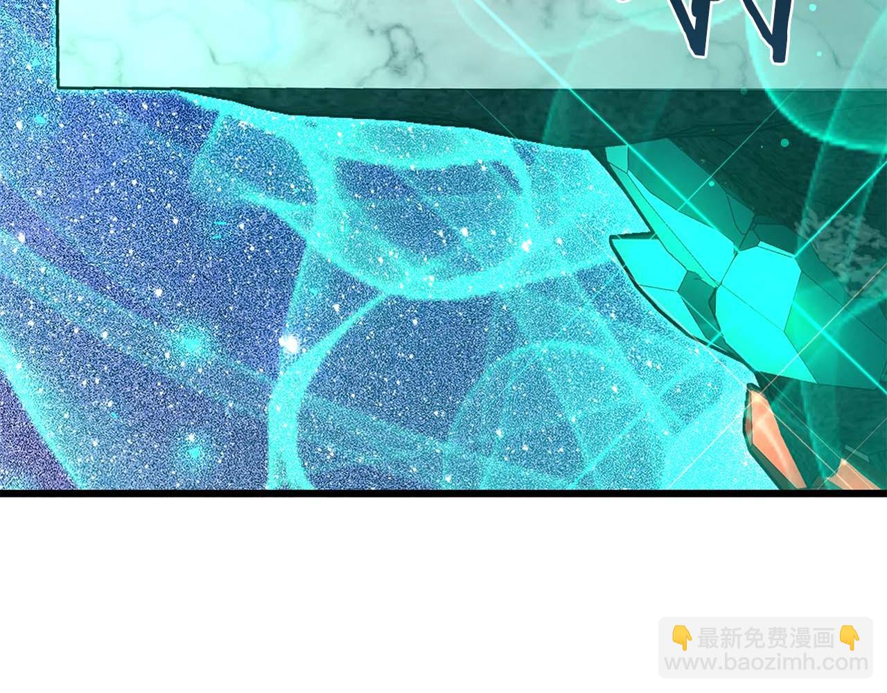 重生後成爲FFF級巫醫 - 第58話 進小黑屋去吧你(1/6) - 2