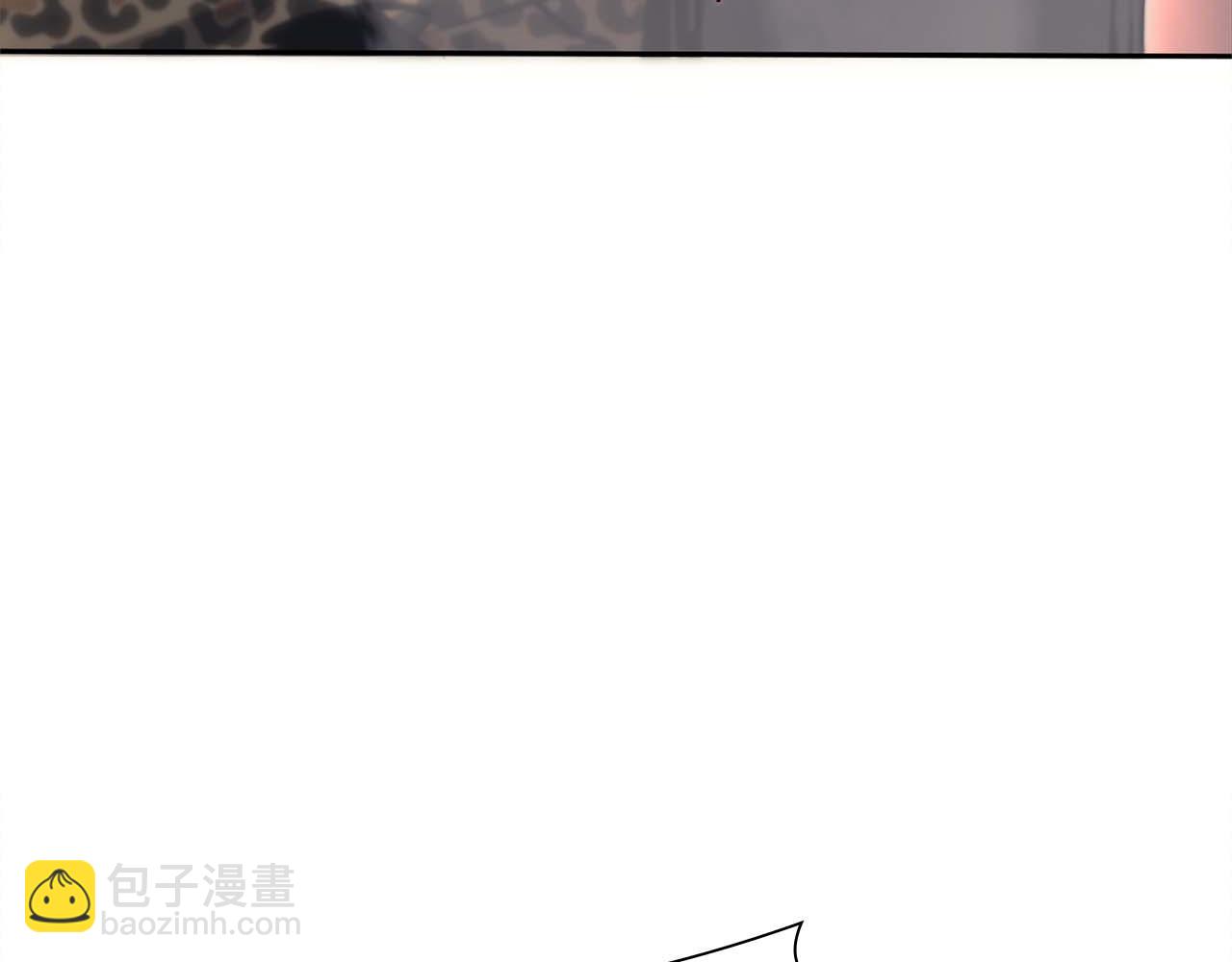 第6话 突然出现的怪老头(1/5)-第6话