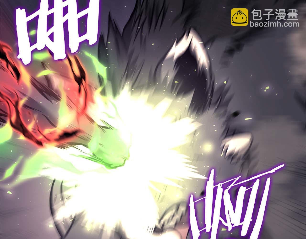 第6话 突然出现的怪老头(1/5)-第6话