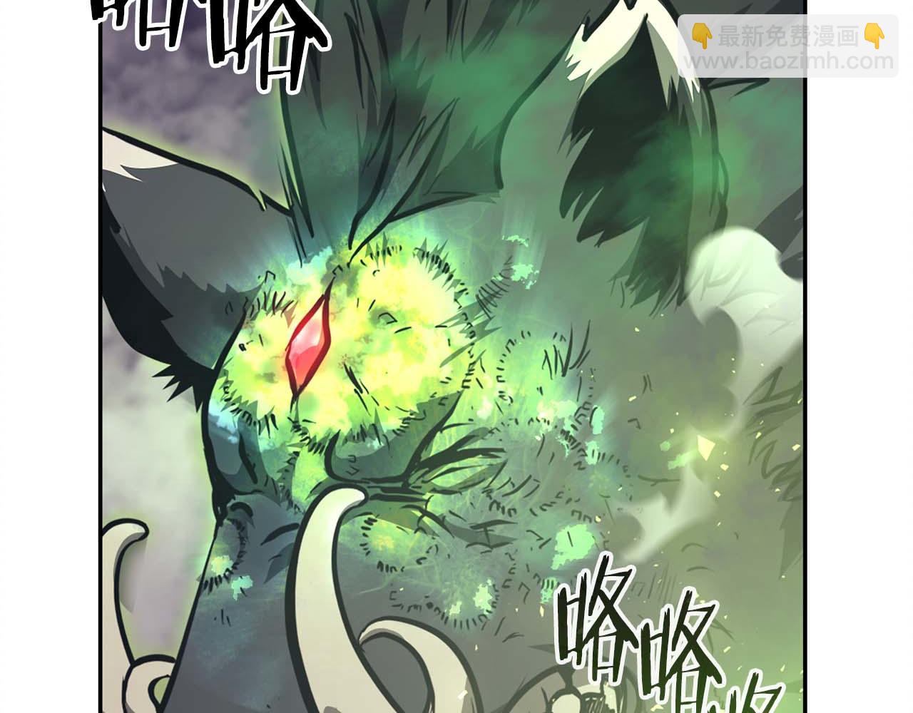 第6话 突然出现的怪老头(1/5)-第6话