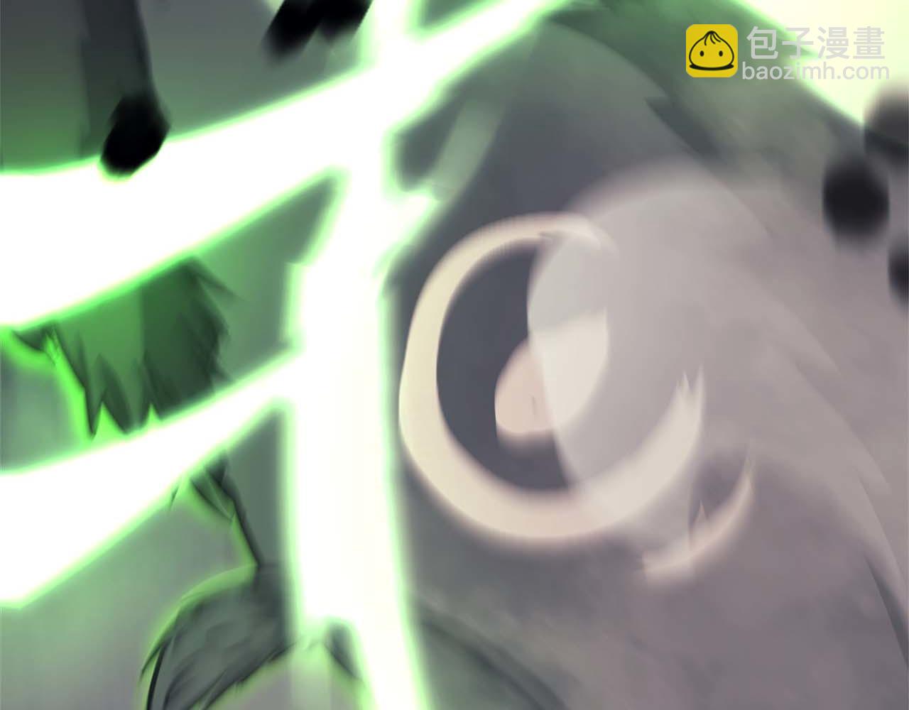 第6话 突然出现的怪老头(1/5)-第6话