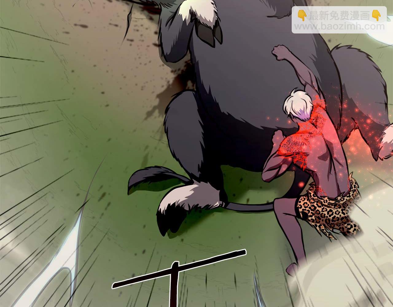 第6话 突然出现的怪老头(1/5)-第6话