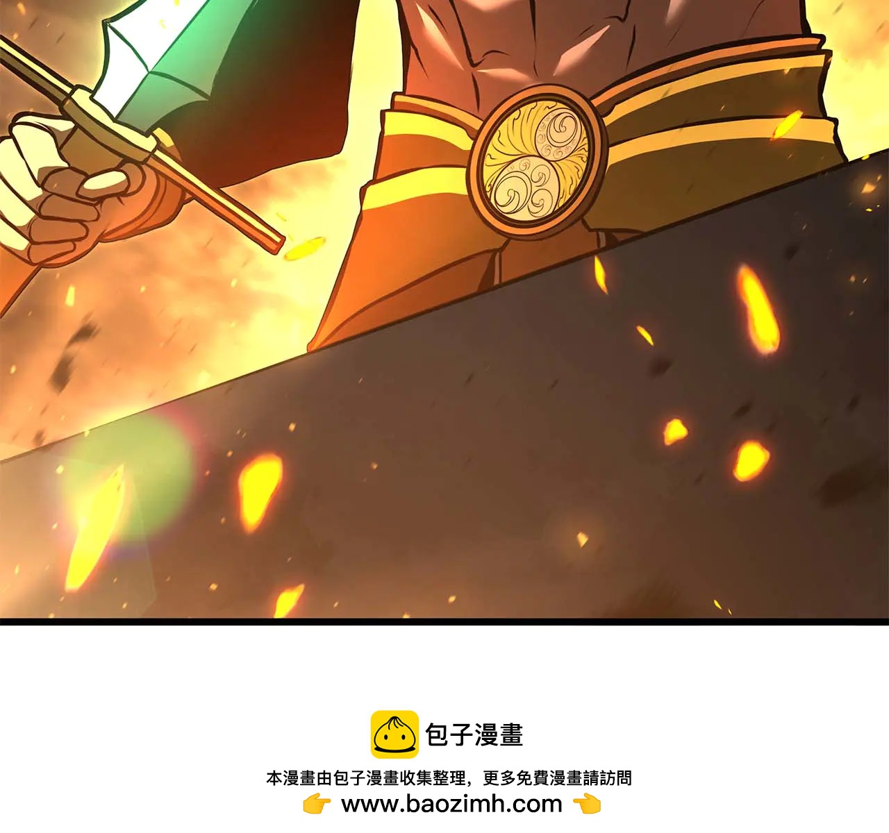 重生後成爲FFF級巫醫 - 第60話 評分大師(1/6) - 2