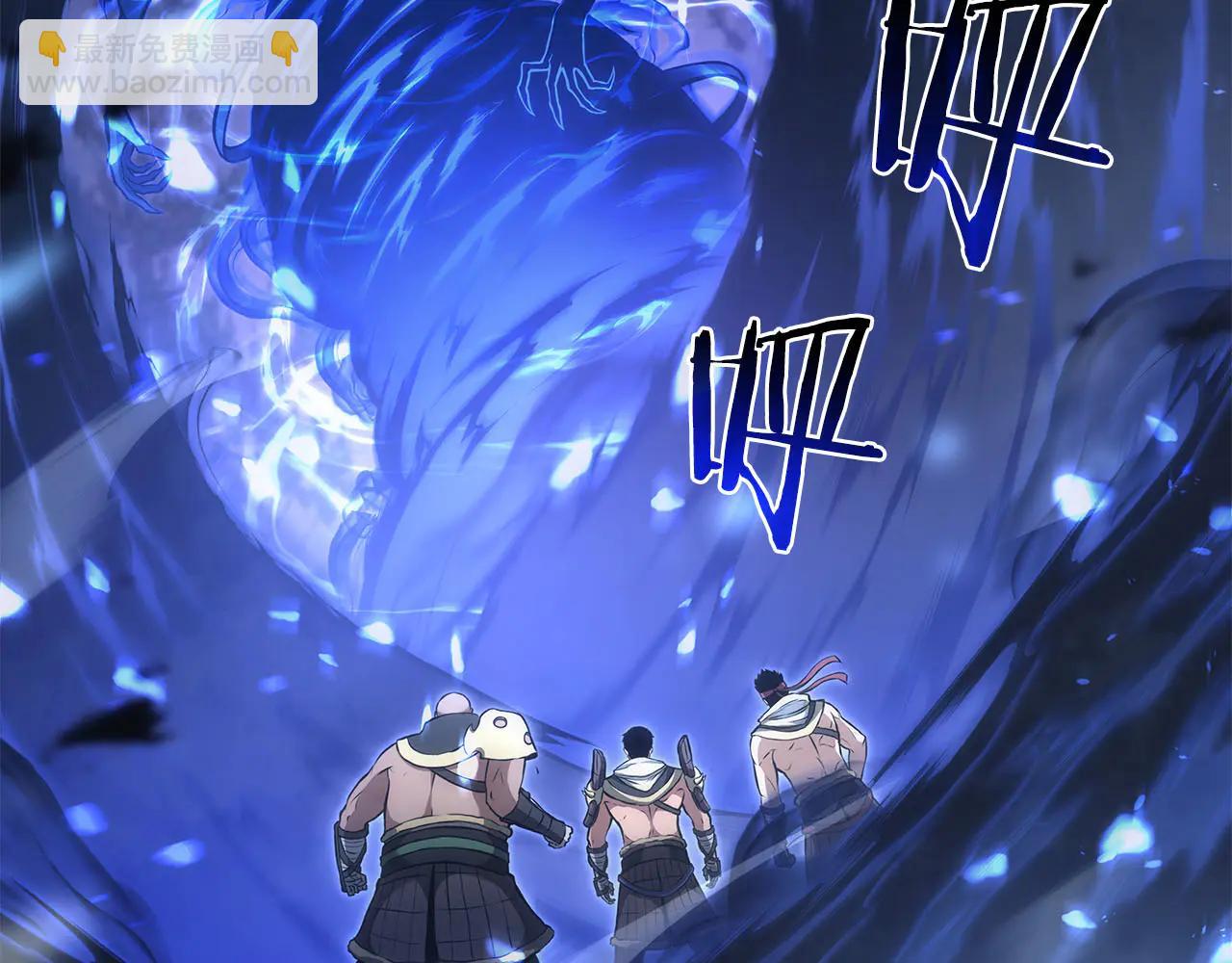 第62话 危急时刻，兄弟情深，然后那个男人&hellip;?!(1/6)-第62话