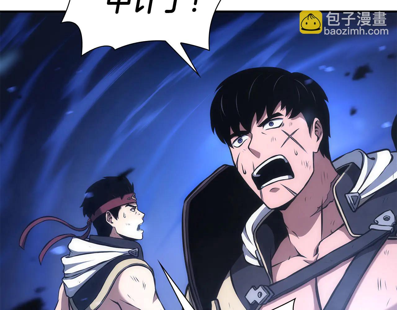 第62话 危急时刻，兄弟情深，然后那个男人&hellip;?!(1/6)-第62话