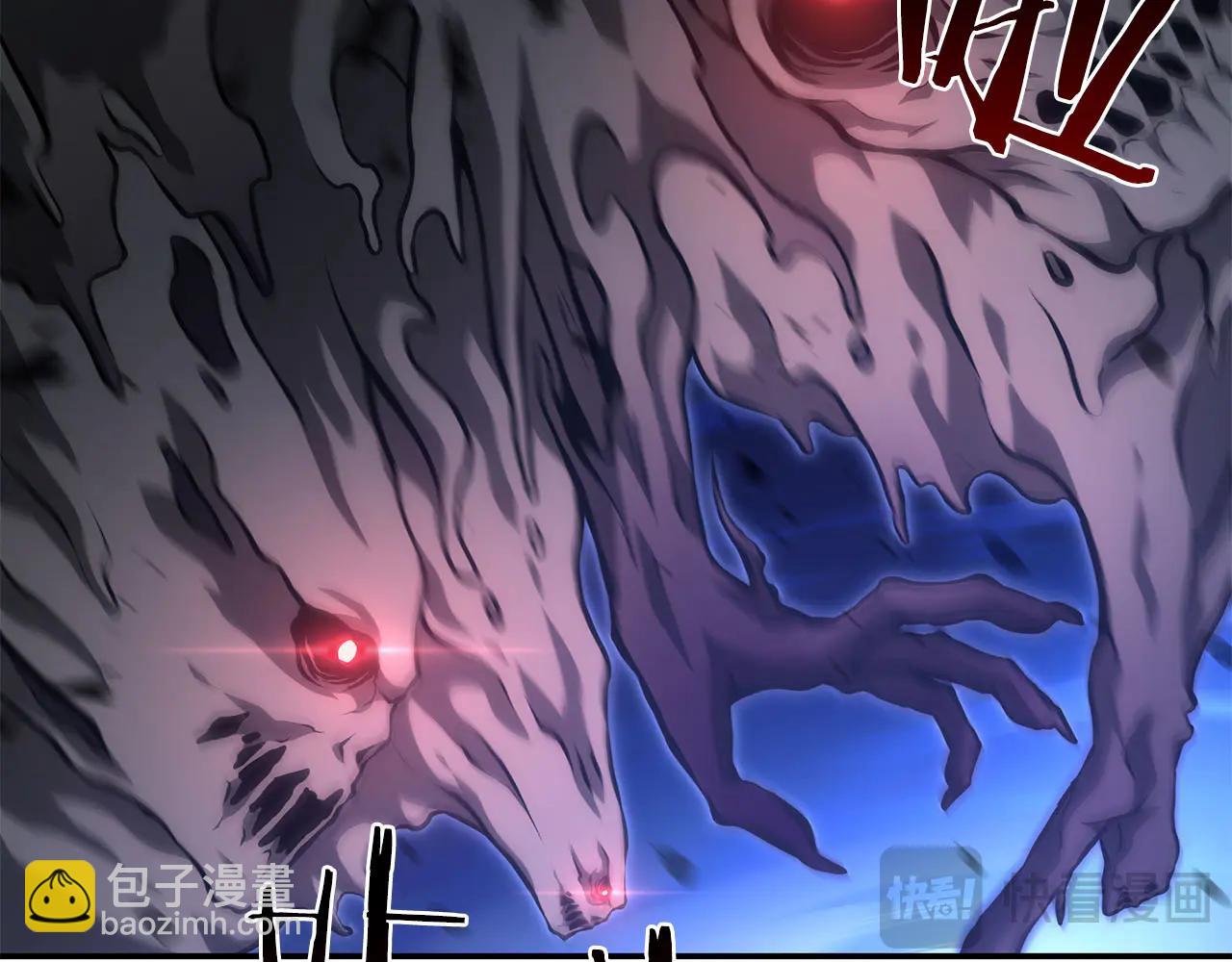 第62话 危急时刻，兄弟情深，然后那个男人&hellip;?!(1/6)-第62话