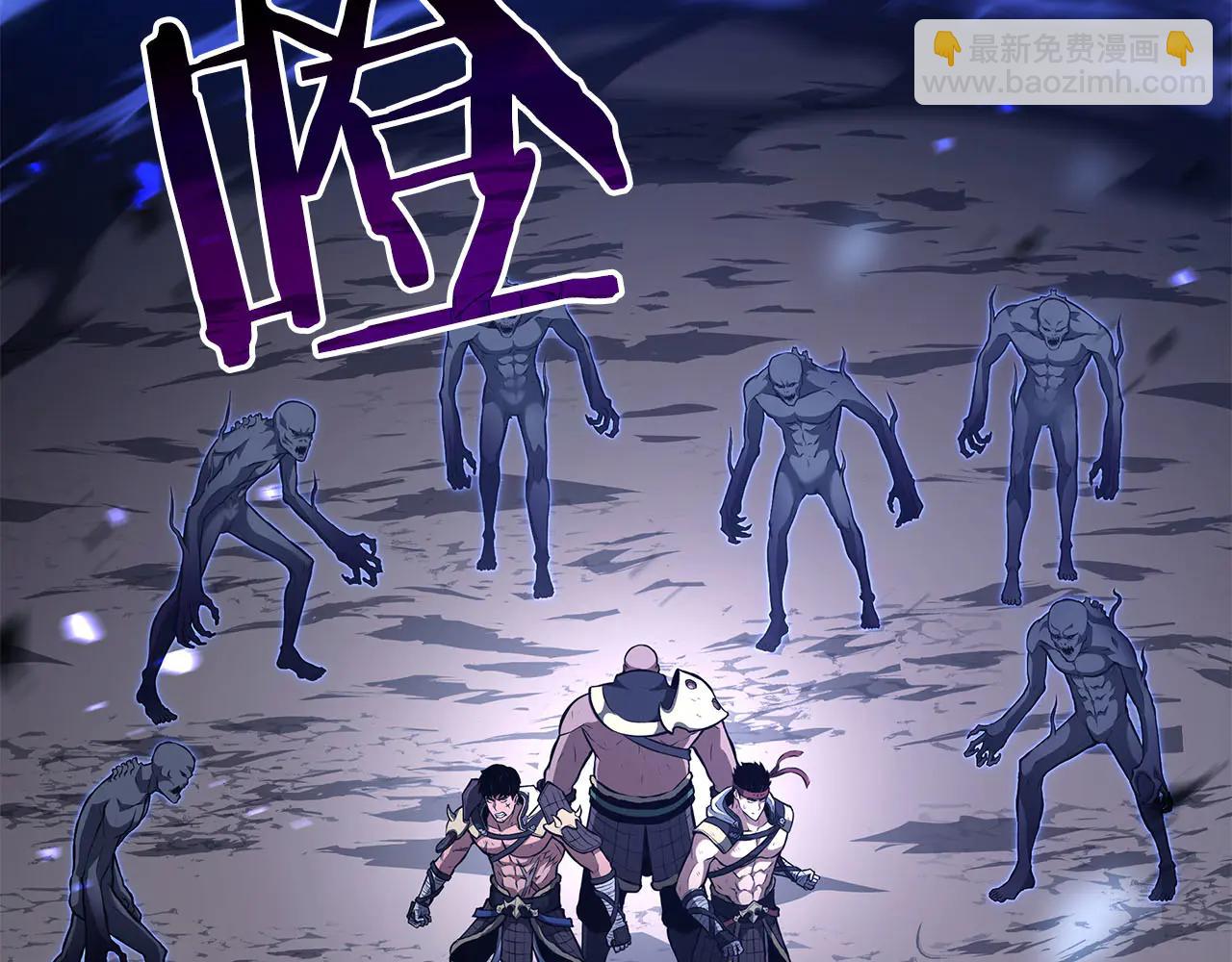 第62话 危急时刻，兄弟情深，然后那个男人&hellip;?!(1/6)-第62话