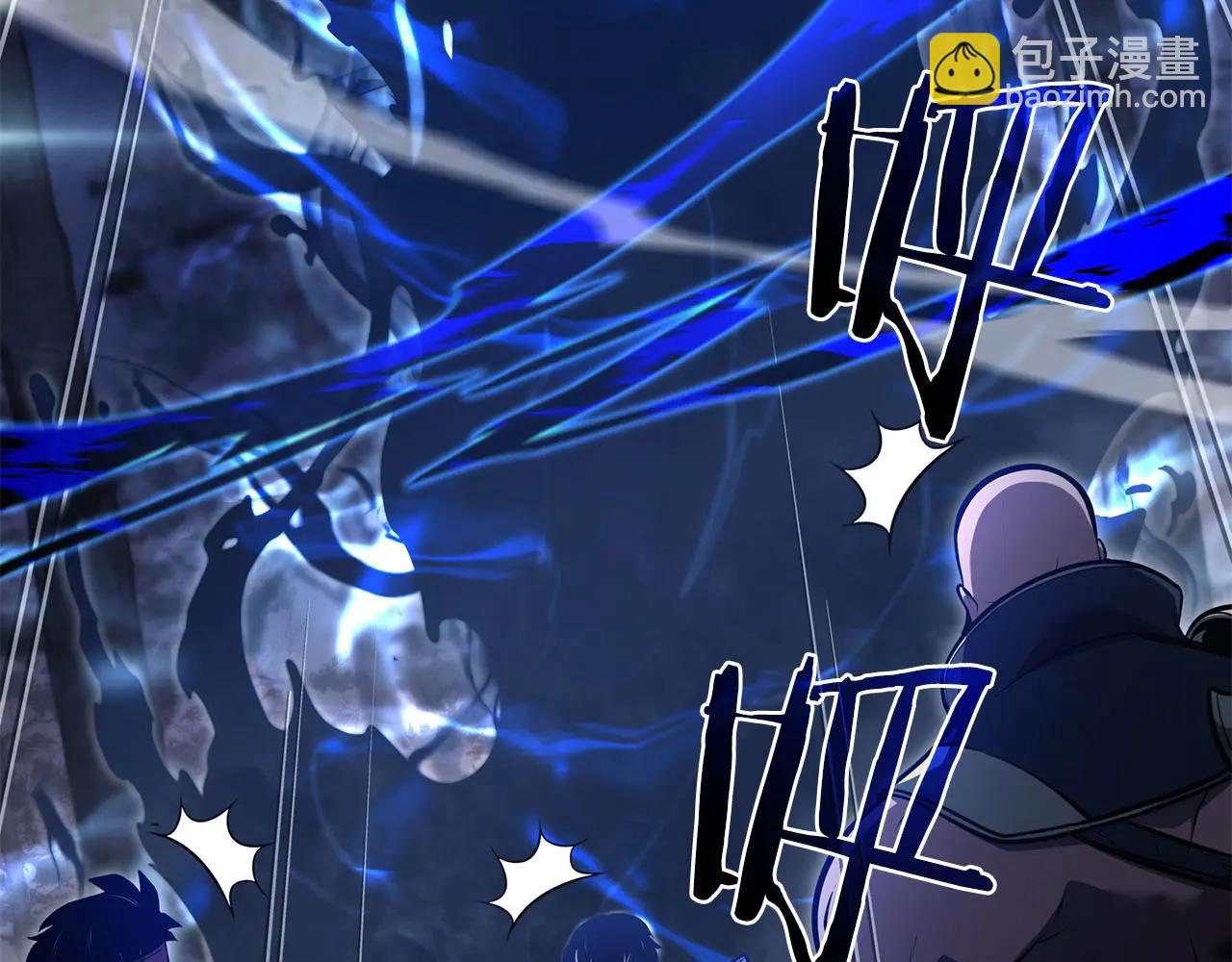 第62话 危急时刻，兄弟情深，然后那个男人&hellip;?!(1/6)-第62话