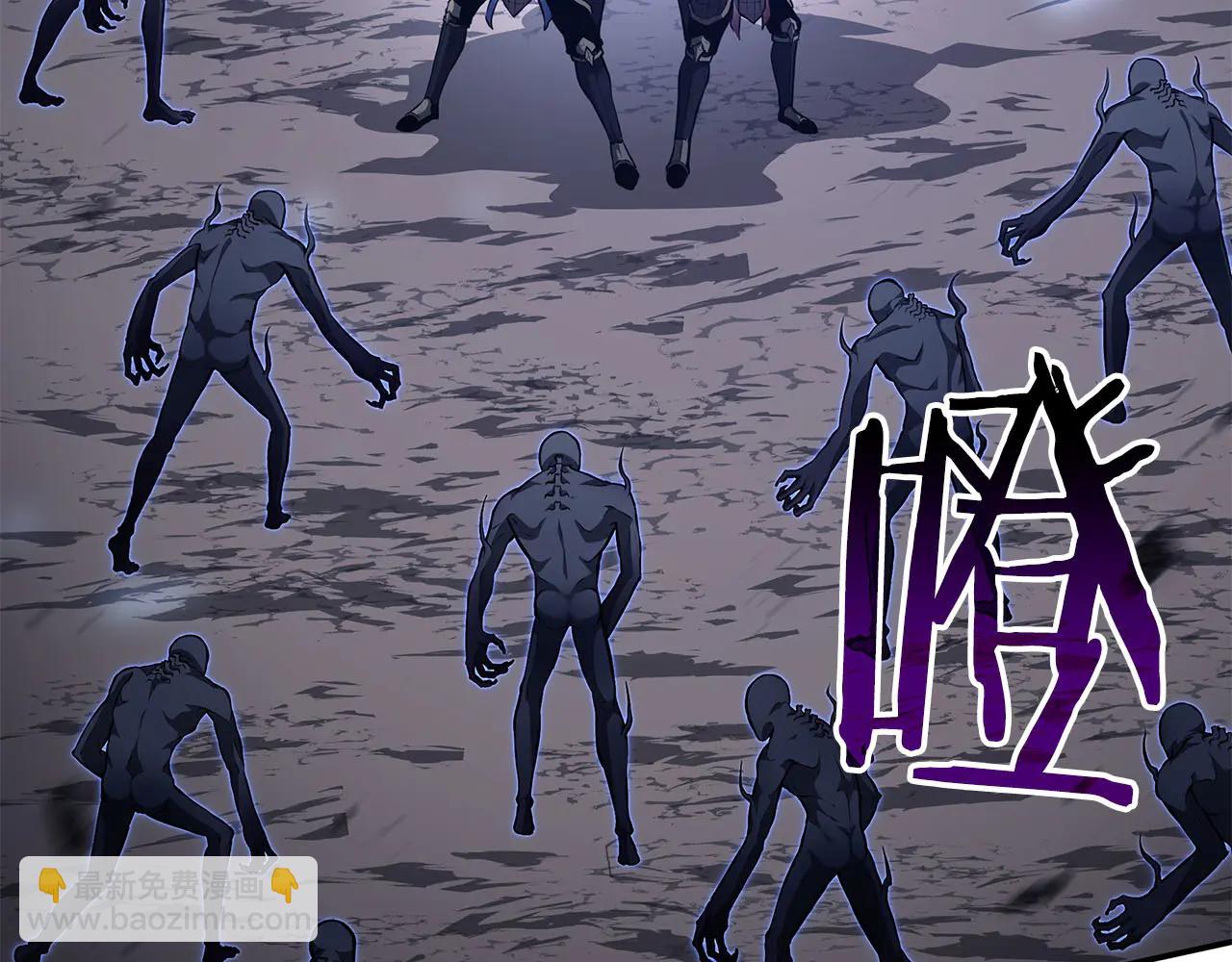 第62话 危急时刻，兄弟情深，然后那个男人&hellip;?!(1/6)-第62话