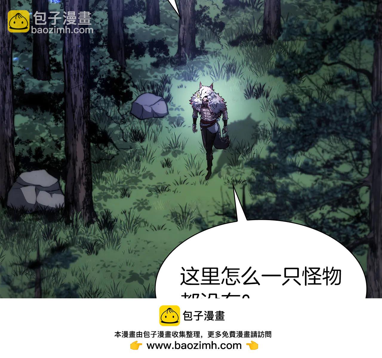 第62话 危急时刻，兄弟情深，然后那个男人&hellip;?!(1/6)-第62话