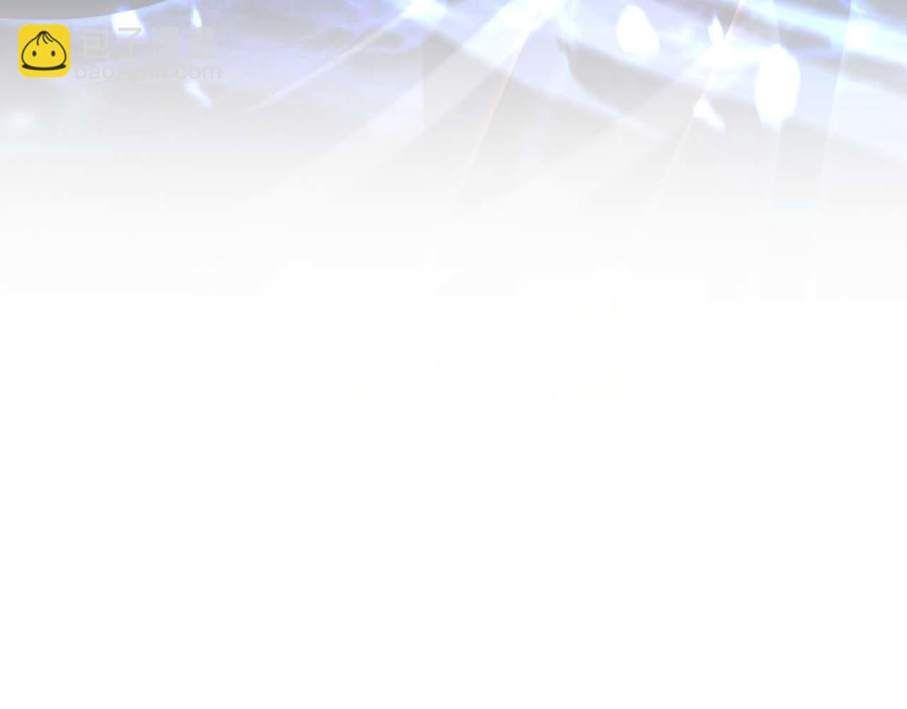 第64话 假的反而才是真货(1/6)-第64话