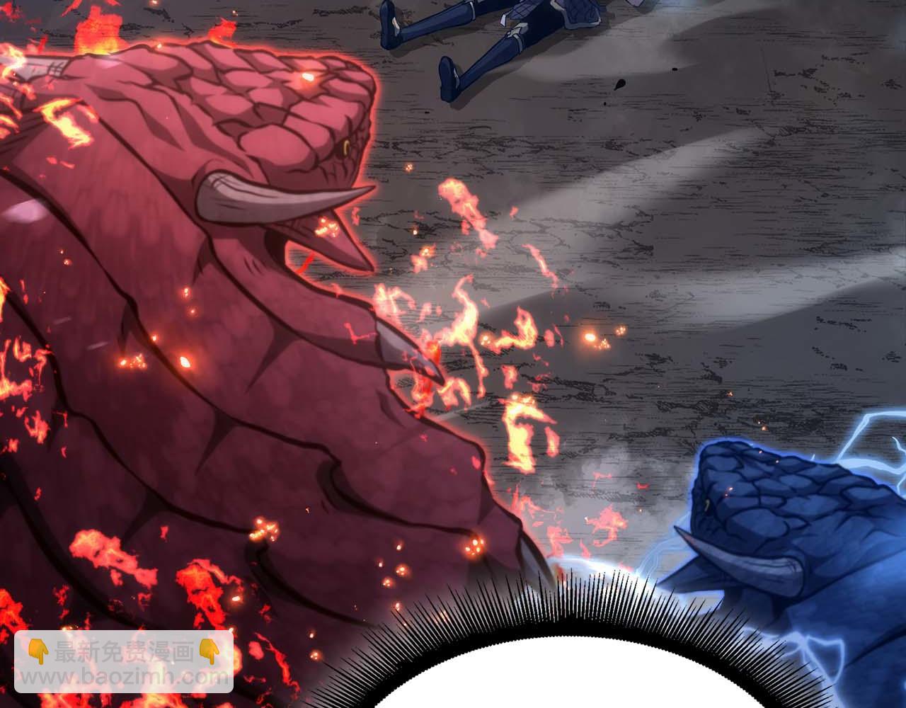 第64话 假的反而才是真货(1/6)-第64话