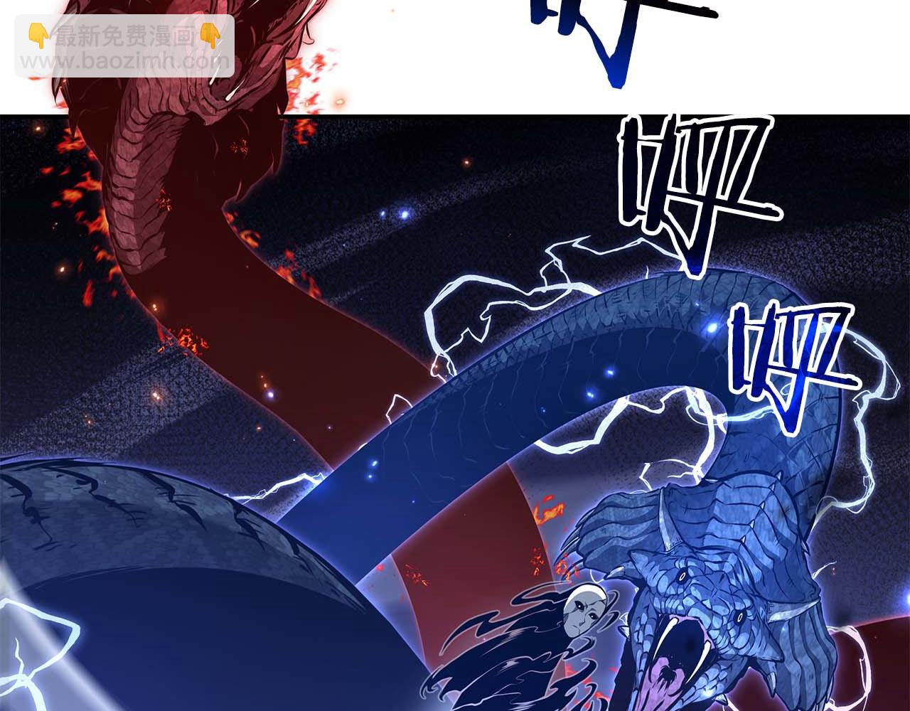 第64话 假的反而才是真货(1/6)-第64话