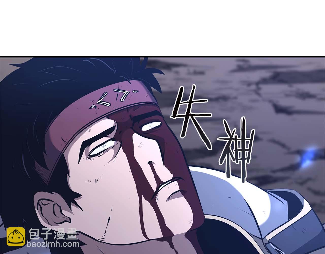 第64话 假的反而才是真货(1/6)-第64话