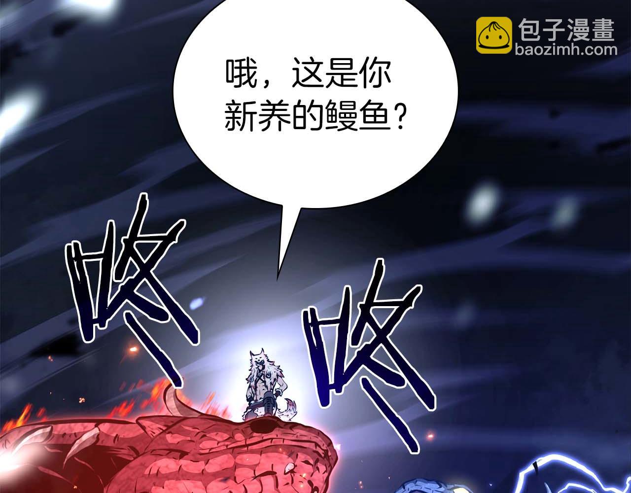 第64话 假的反而才是真货(1/6)-第64话