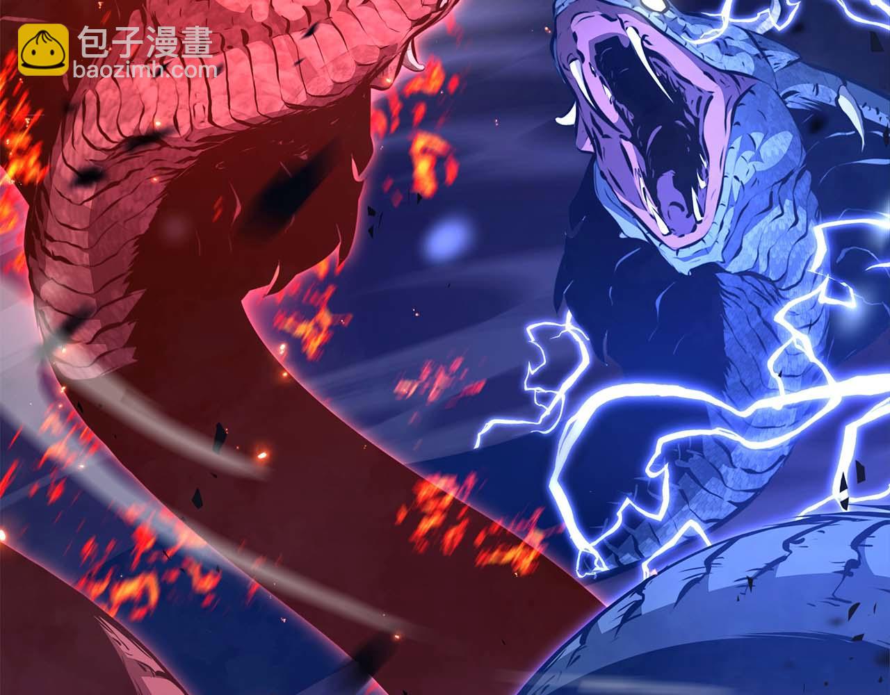 第64话 假的反而才是真货(1/6)-第64话