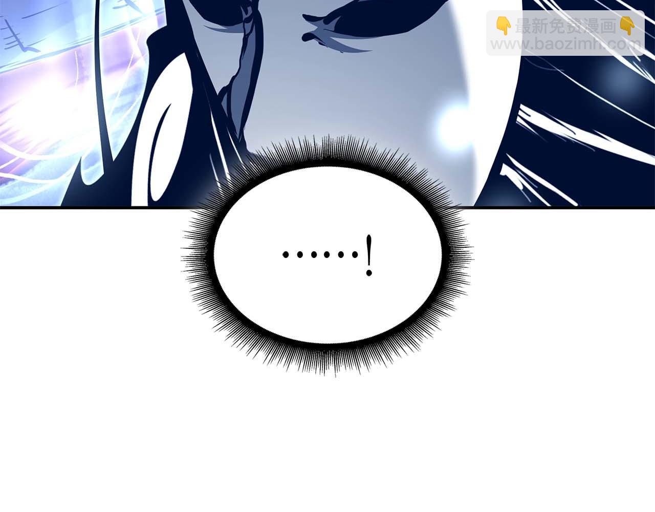 第64话 假的反而才是真货(1/6)-第64话