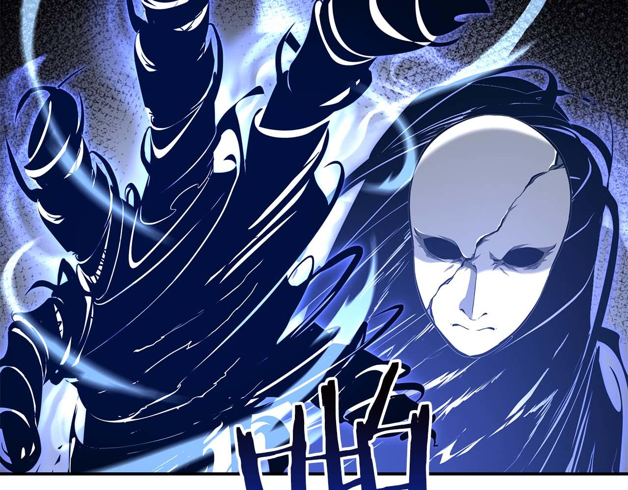 第64话 假的反而才是真货(1/6)-第64话