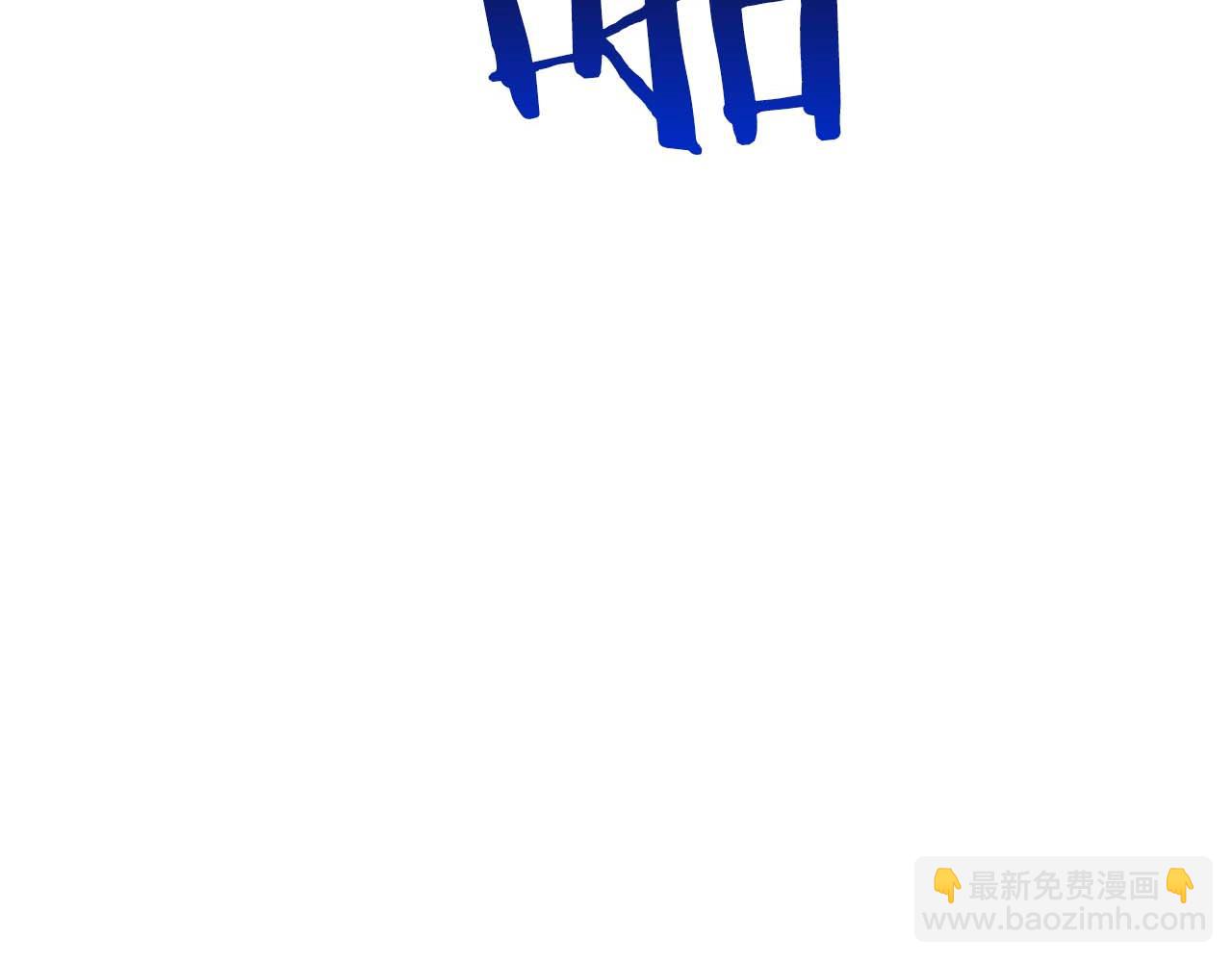 第64话 假的反而才是真货(1/6)-第64话