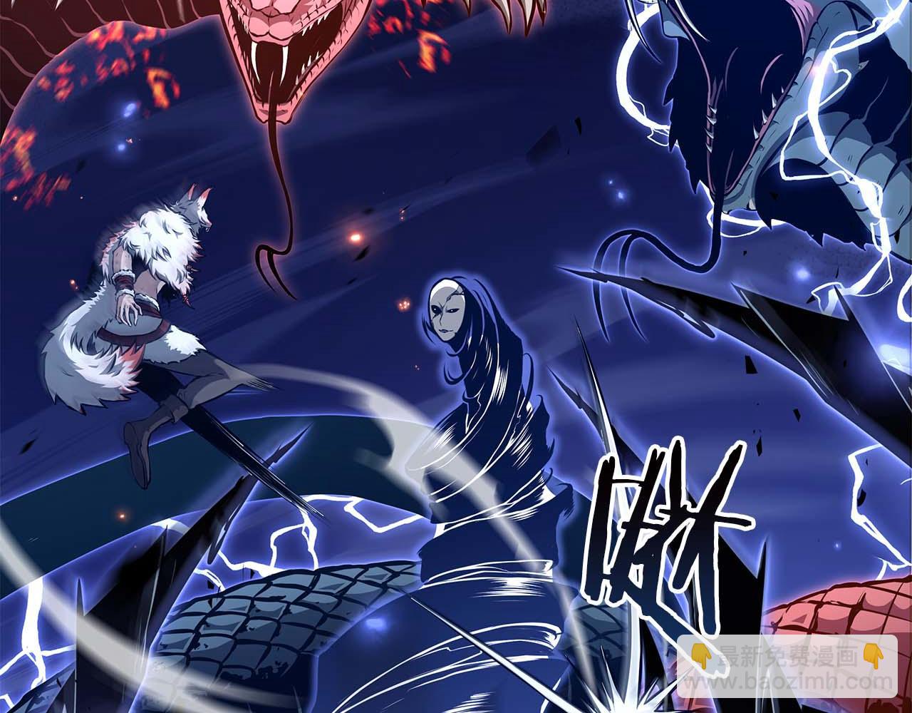 第64话 假的反而才是真货(1/6)-第64话