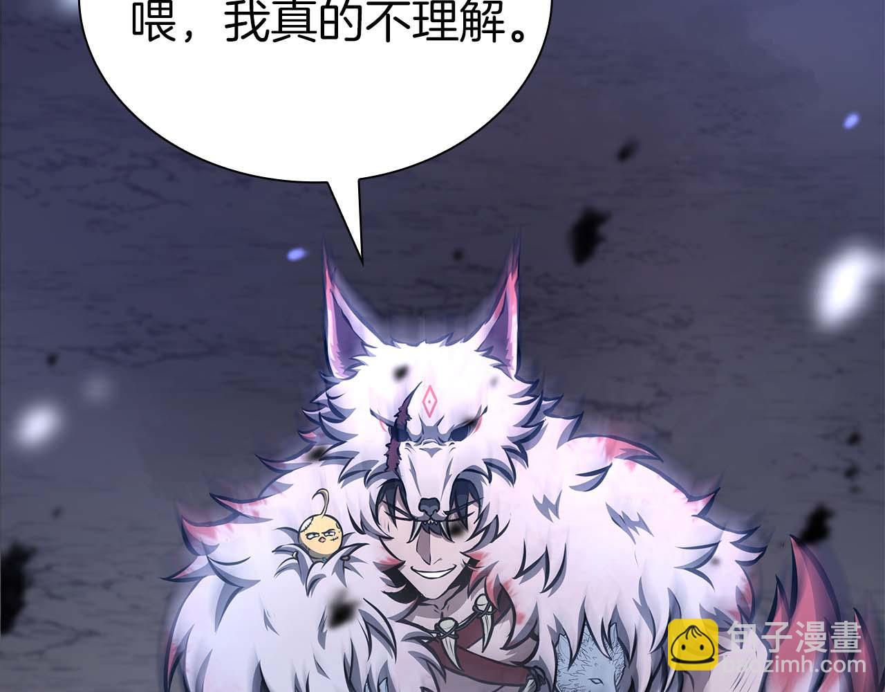 第64话 假的反而才是真货(1/6)-第64话