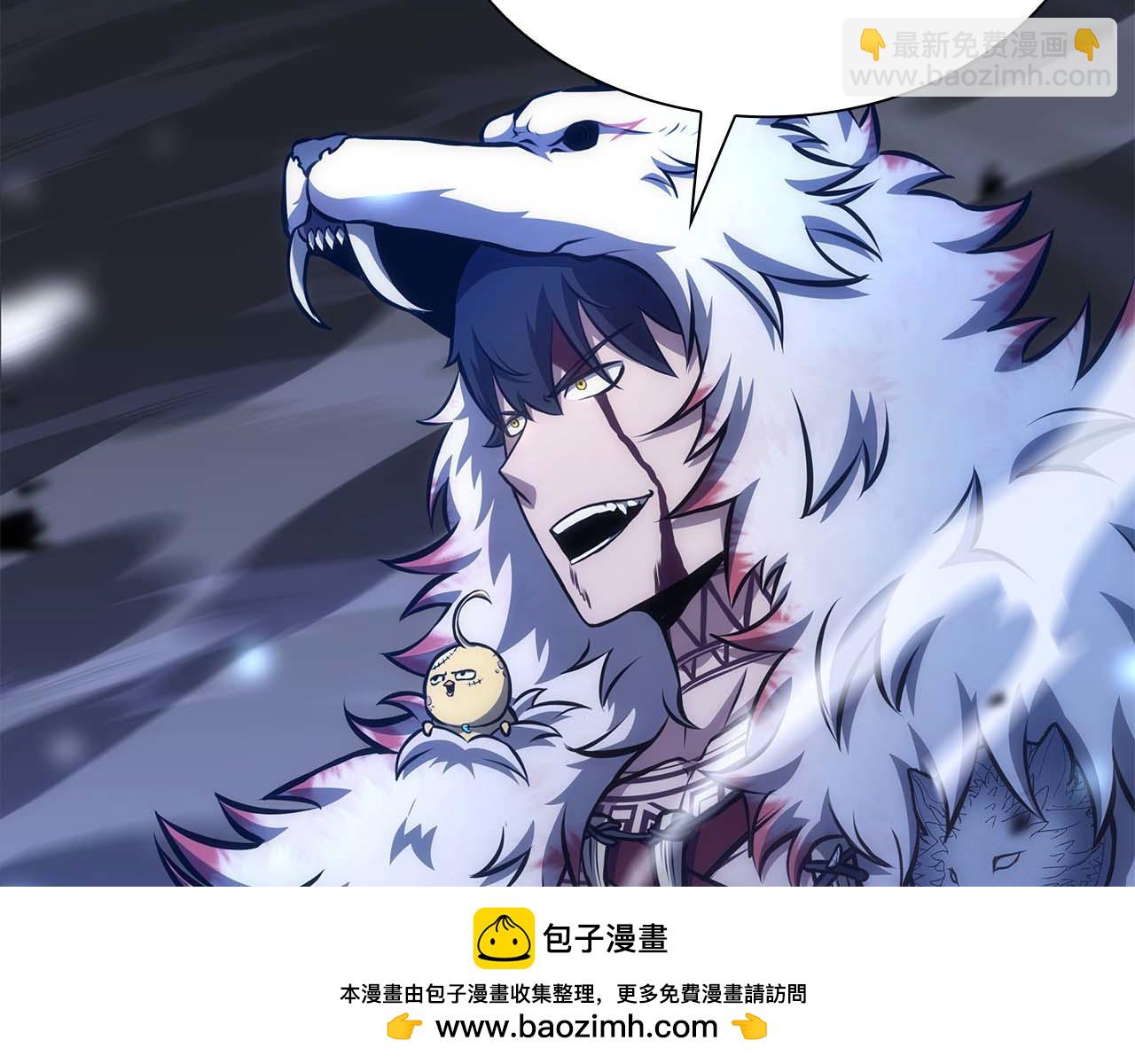 第64话 假的反而才是真货(1/6)-第64话