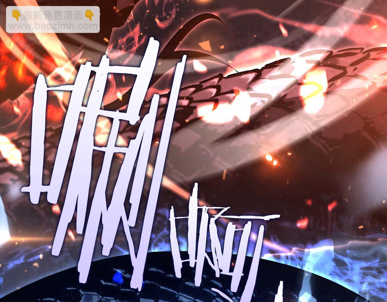 第64话 假的反而才是真货(1/6)-第64话