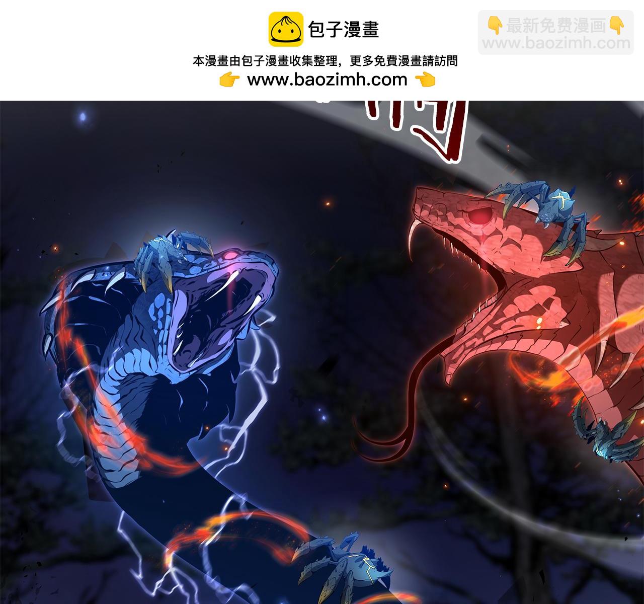 第66话 高兴不起来的胜利(1/6)-第66话