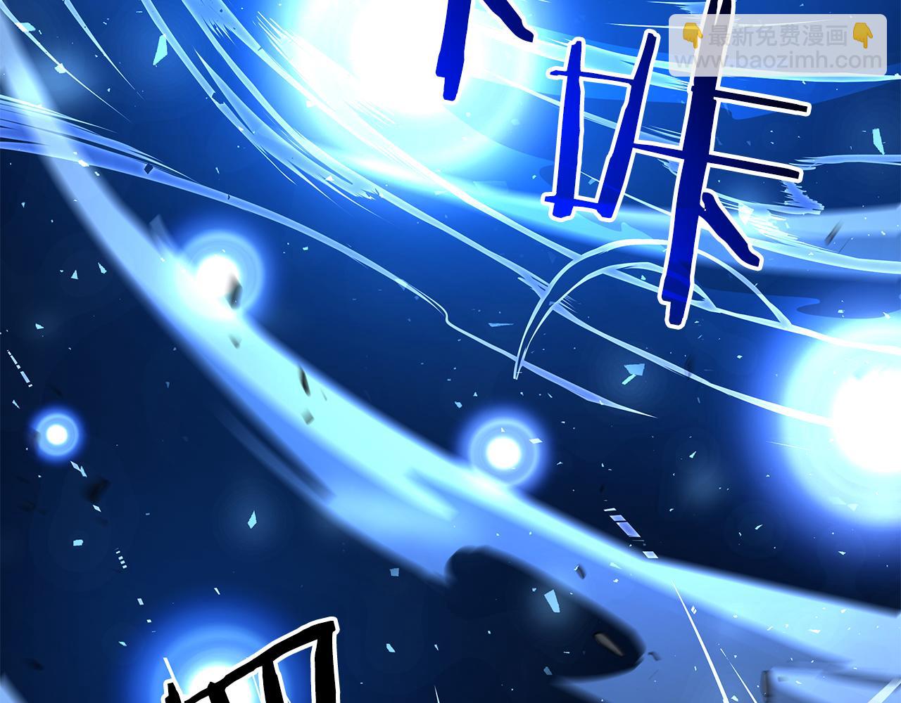 第66话 高兴不起来的胜利(1/6)-第66话