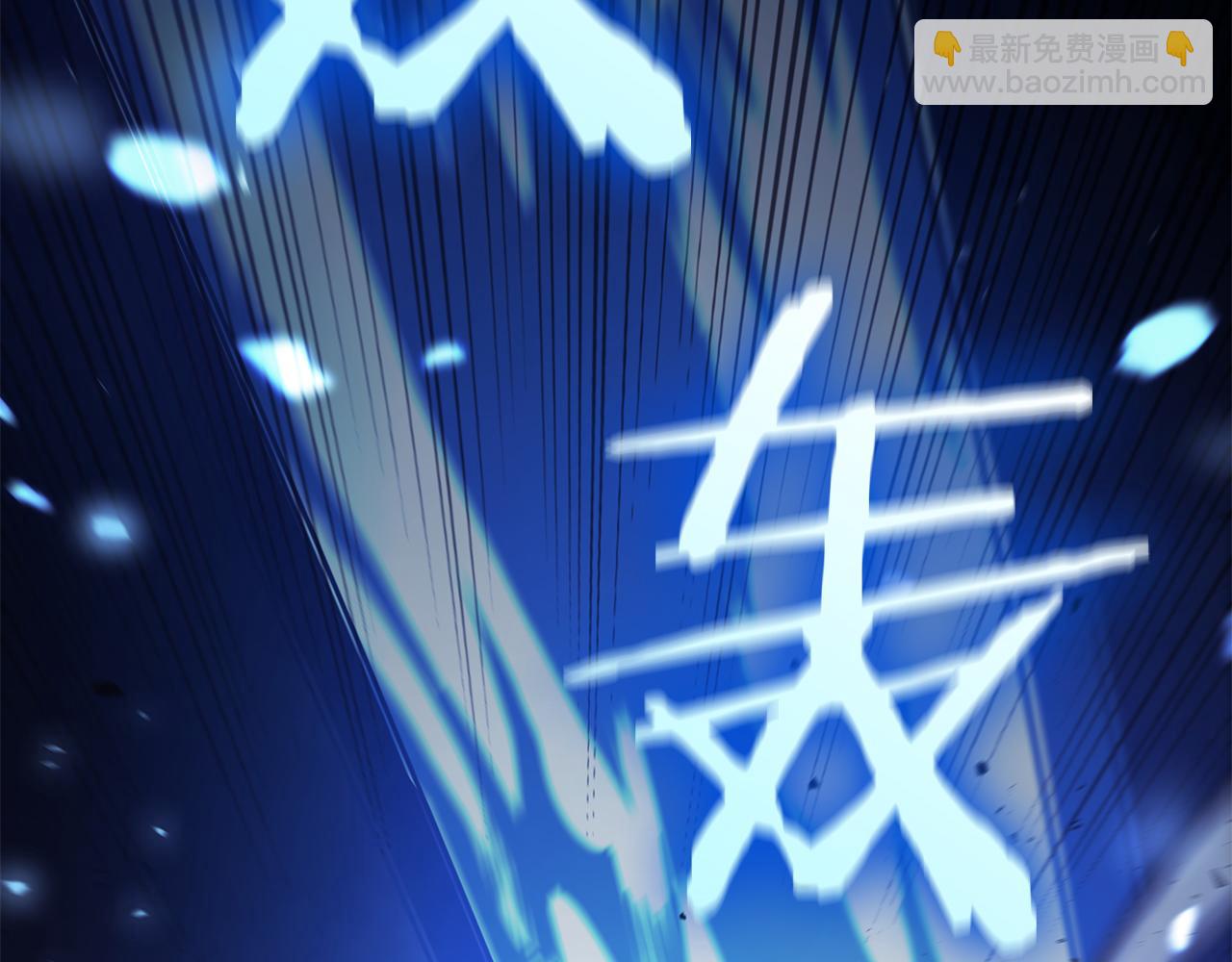 第66话 高兴不起来的胜利(1/6)-第66话