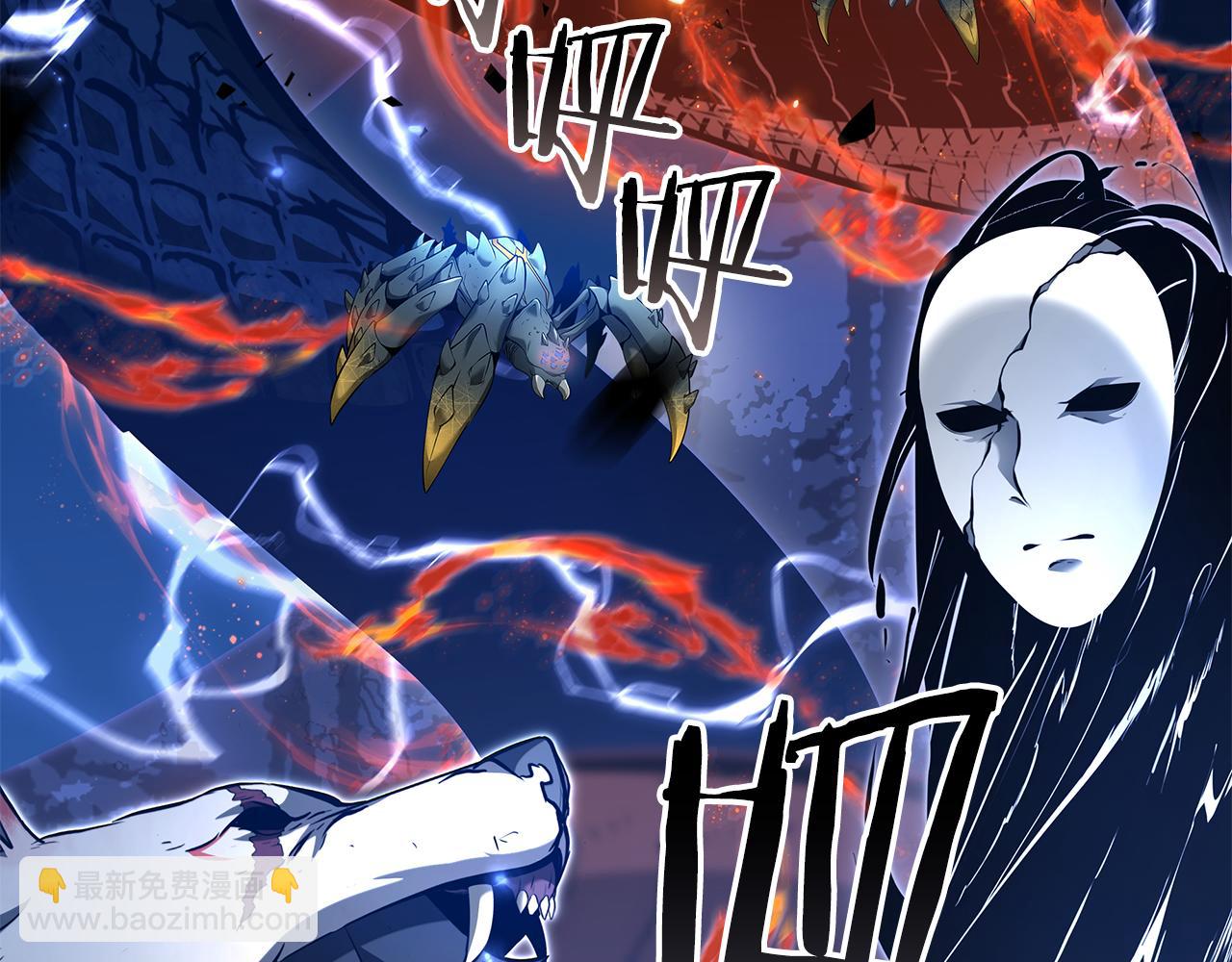 第66话 高兴不起来的胜利(1/6)-第66话