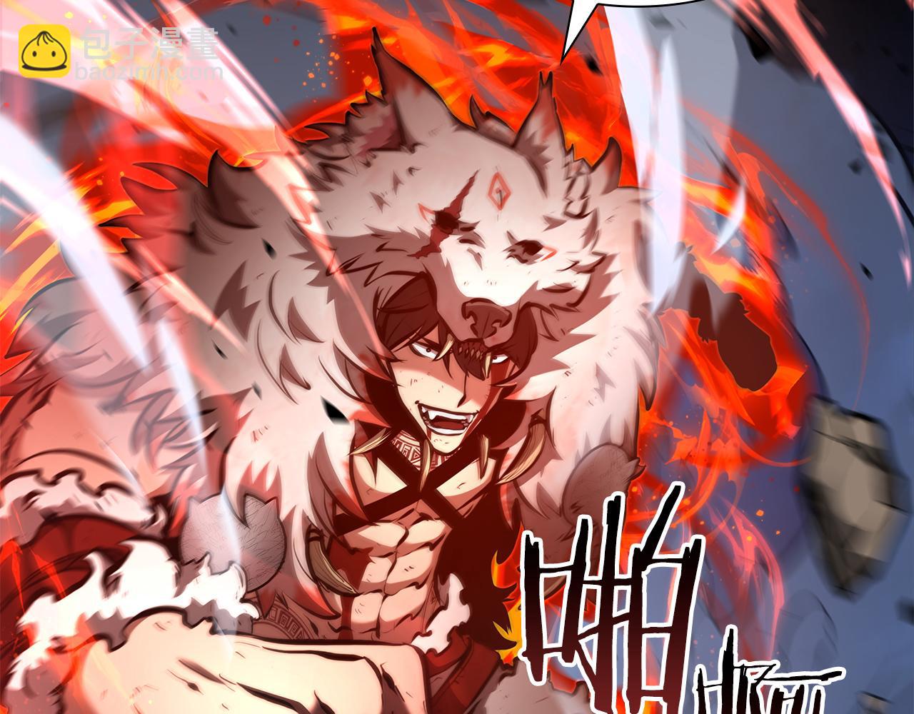 第66话 高兴不起来的胜利(1/6)-第66话