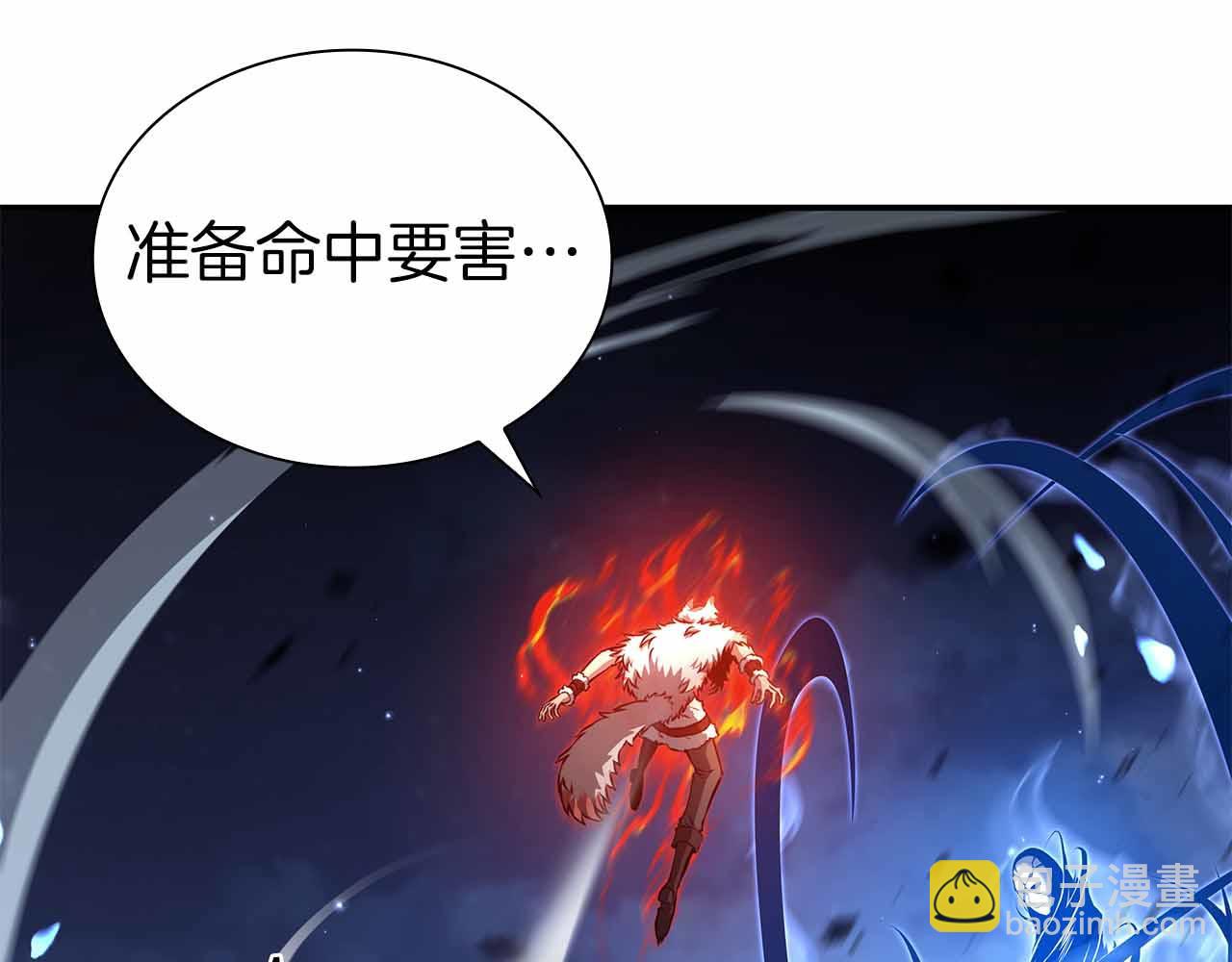 第66话 高兴不起来的胜利(1/6)-第66话