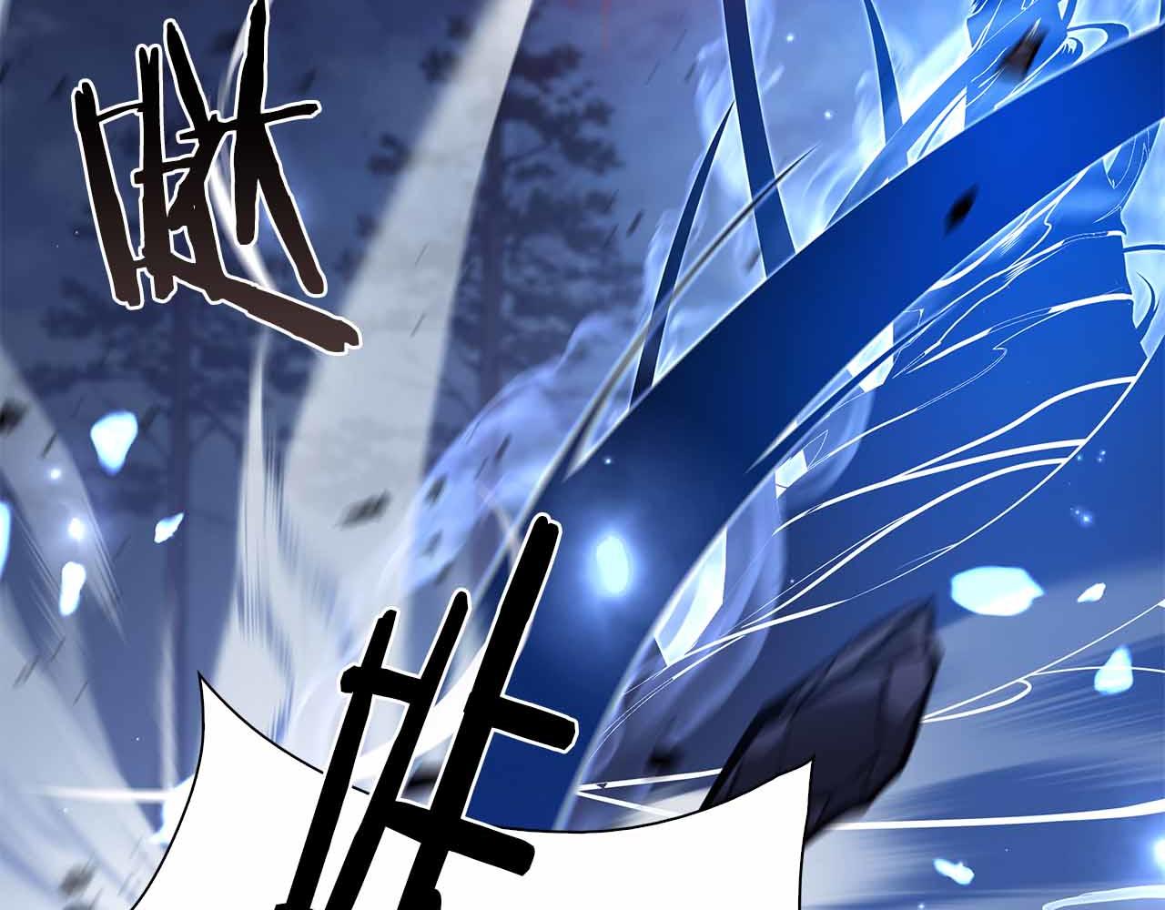 第66话 高兴不起来的胜利(1/6)-第66话