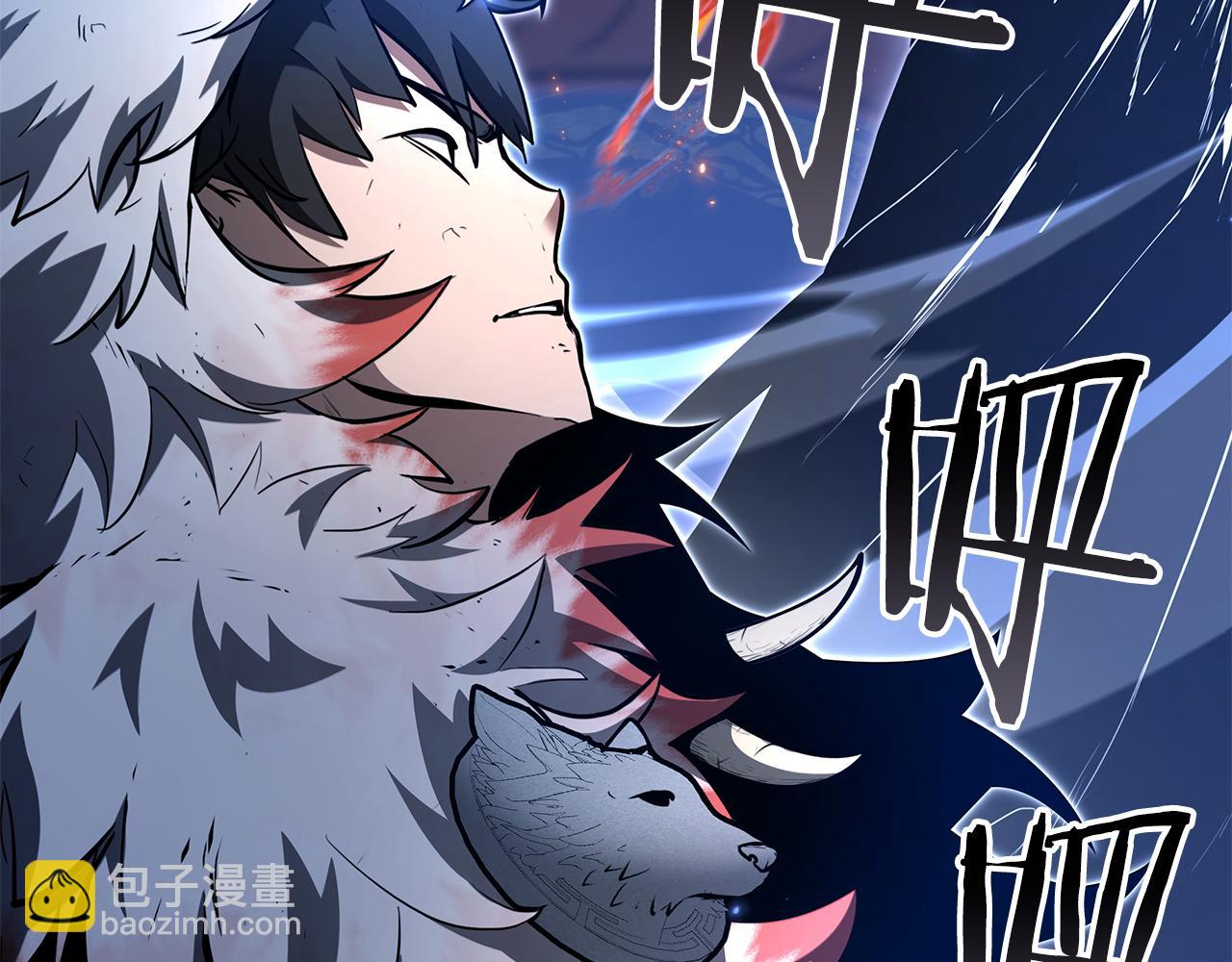 第66话 高兴不起来的胜利(1/6)-第66话