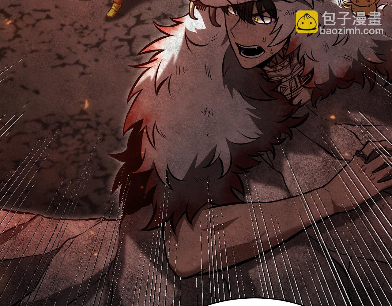 第68话 爬比跑的还要快(1/6)-第68话