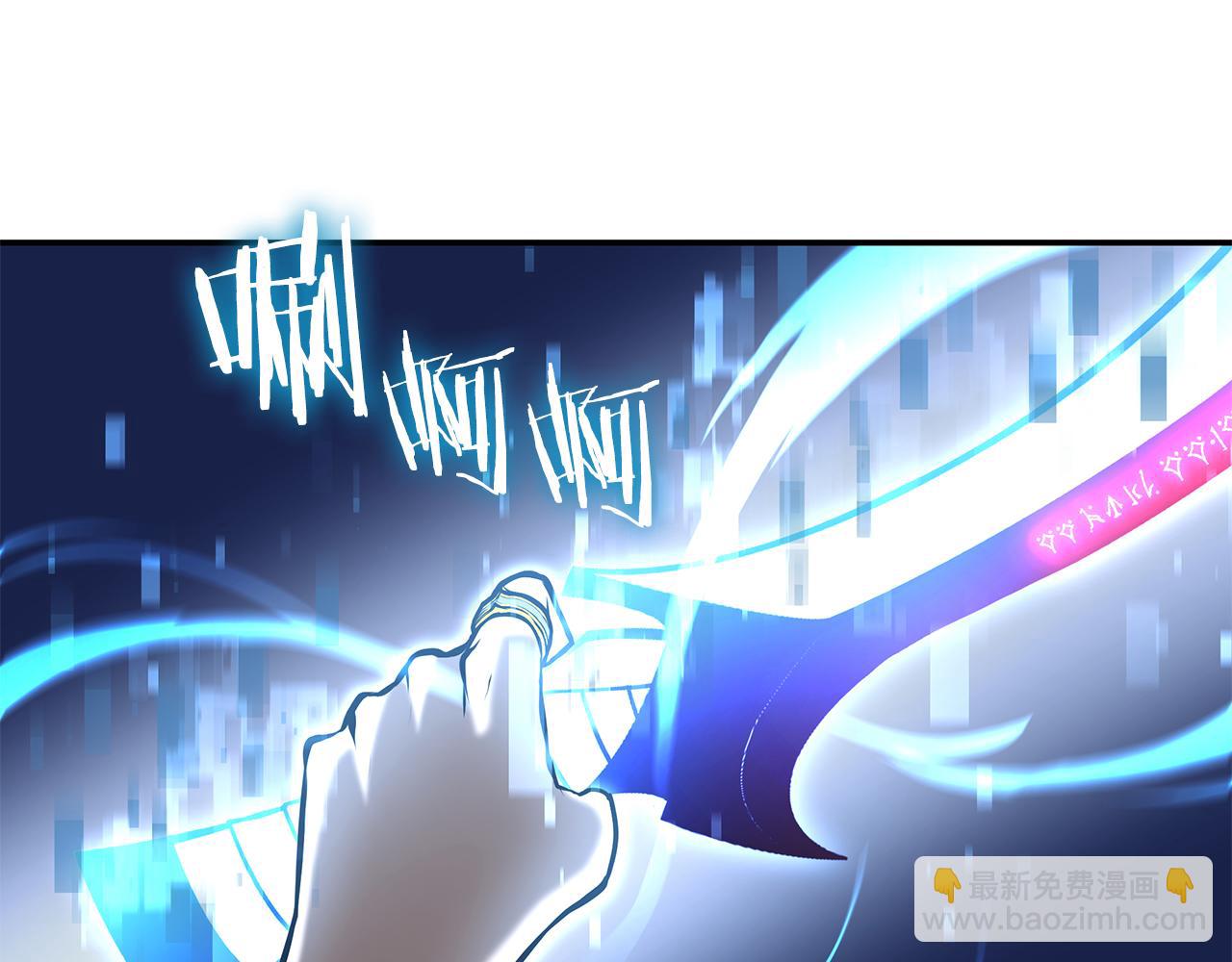 第68话 爬比跑的还要快(1/6)-第68话