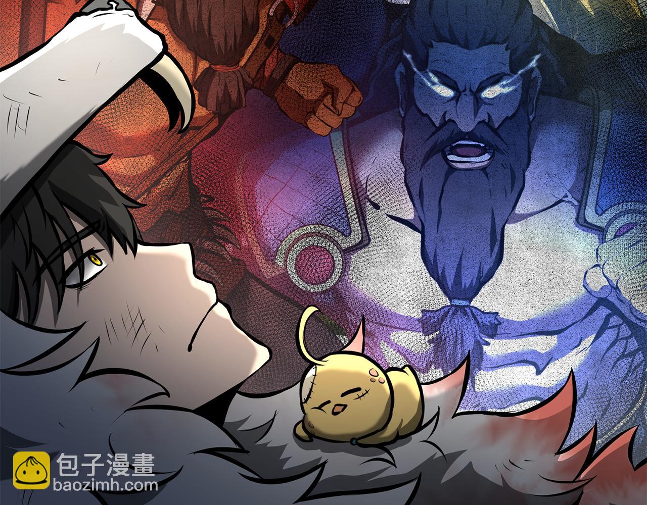 第68话 爬比跑的还要快(1/6)-第68话