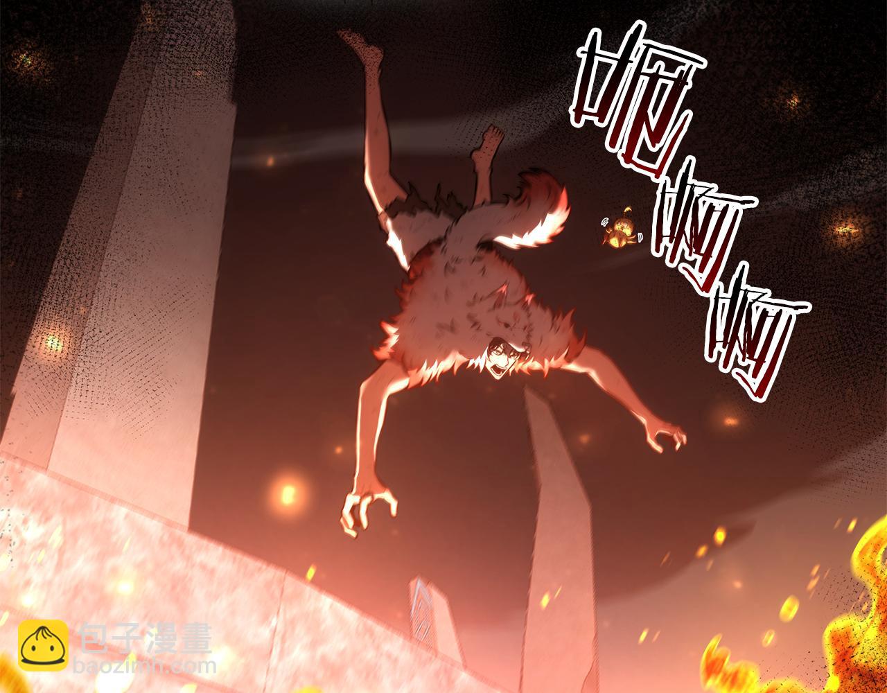 第68话 爬比跑的还要快(1/6)-第68话