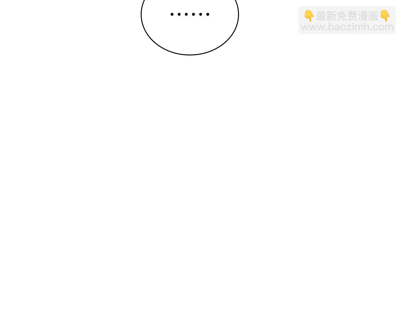 第68话 爬比跑的还要快(1/6)-第68话